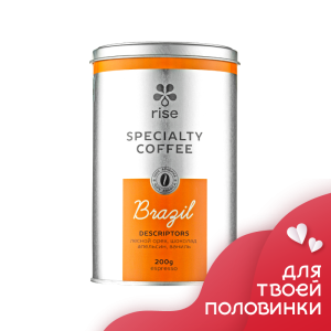 Rise Brazil Cerrado GTFC кофе в банке, 200 гр